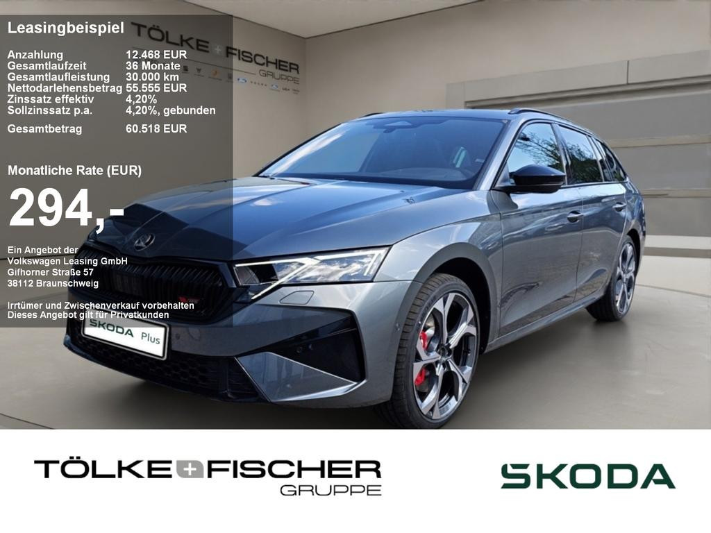 Skoda Octavia Combi RS