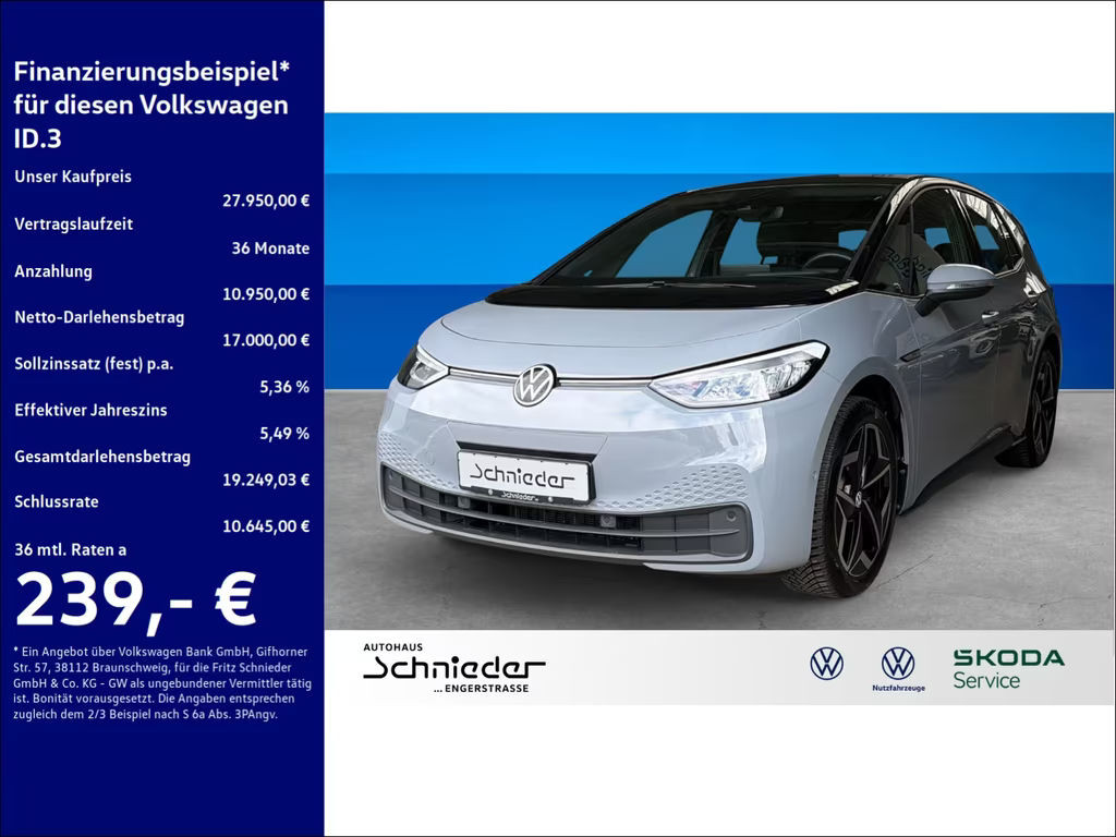 Volkswagen ID.3 Performance Pro 150 kW