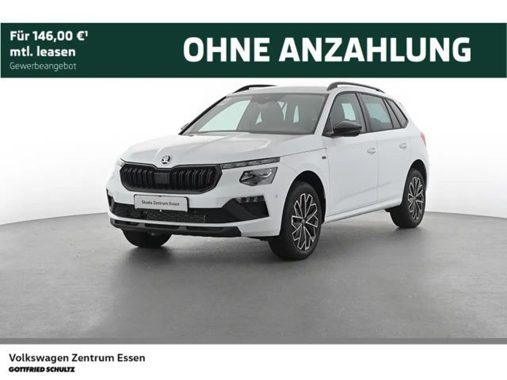 Skoda Kamiq Tour