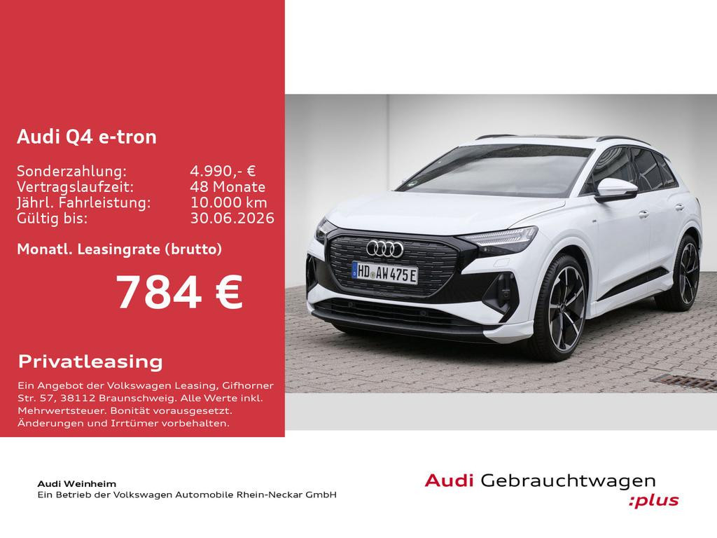 Audi Q4 e-tron