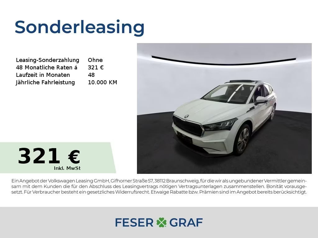 Skoda Enyaq iV Loft iV 50