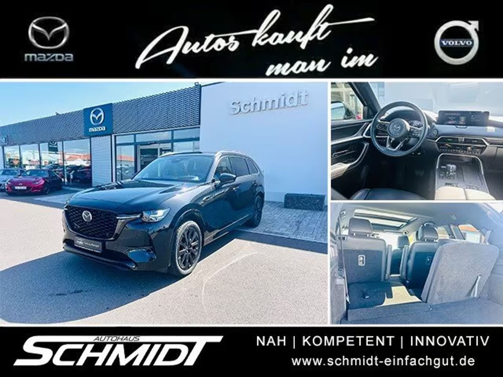 Mazda CX-80 e-Skyactiv