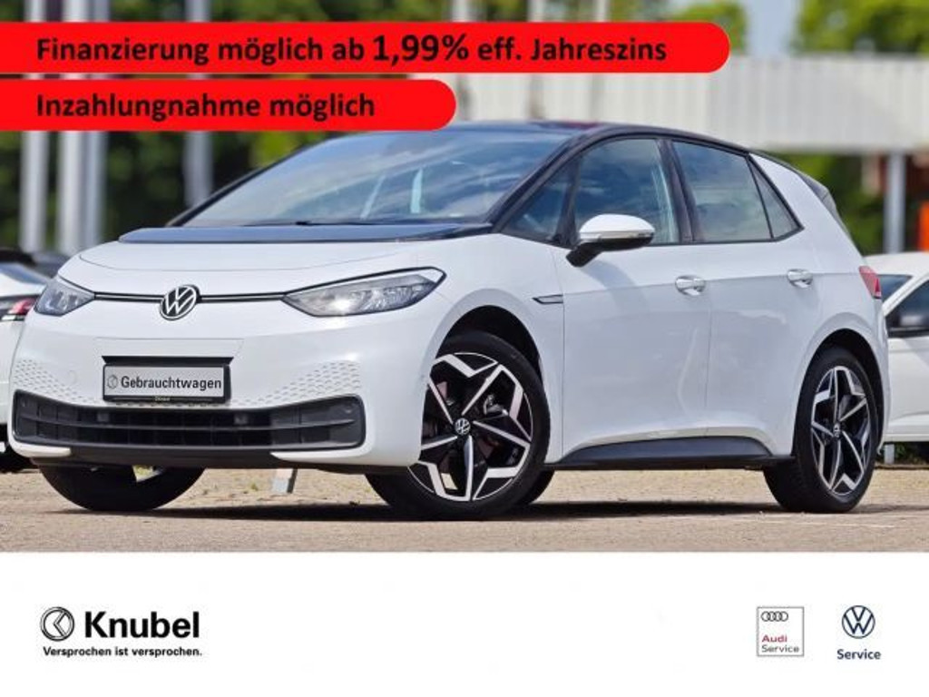 Volkswagen ID.3 Performance Pure