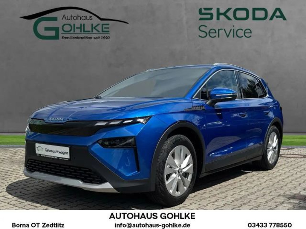 Skoda Elroq 85