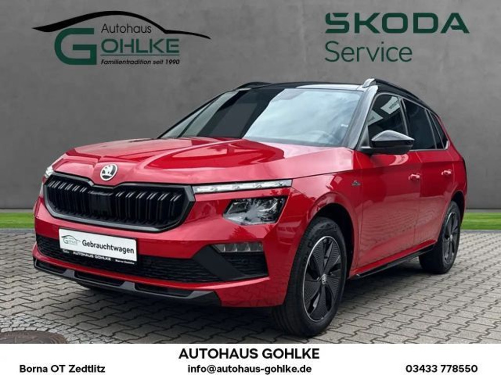 Skoda Kamiq Monte Carlo