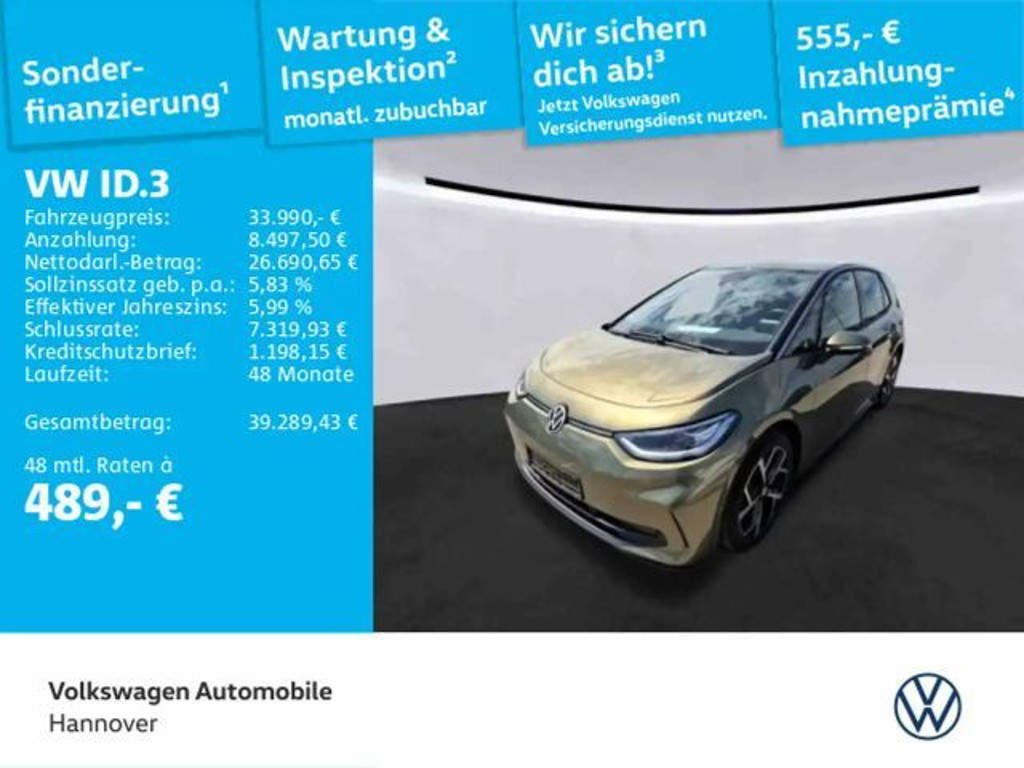 Volkswagen ID.3 Performance Pro