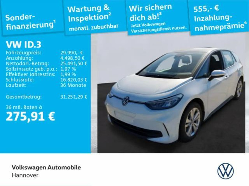 Volkswagen ID.3 Performance Pro