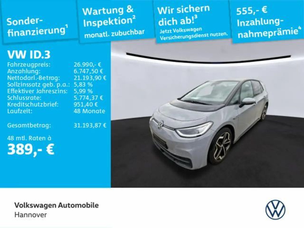 Volkswagen ID.3 Performance Pro