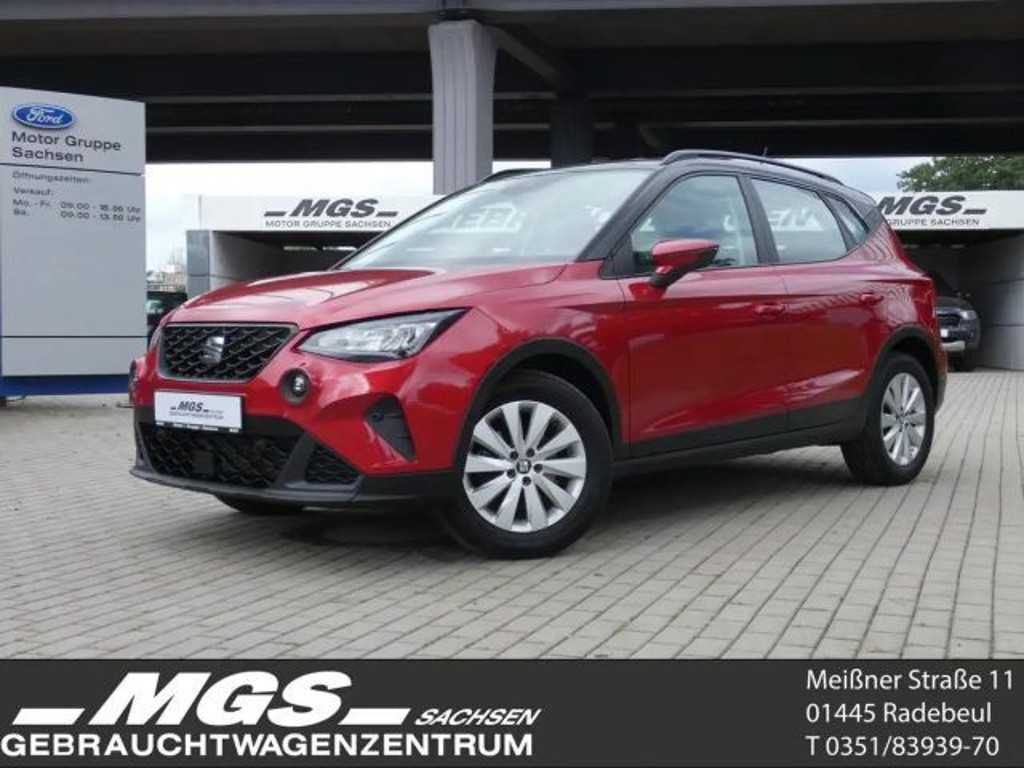 Seat Arona 1.0 'Style Beats Fast Lane' #BEATS #PDC #KAM