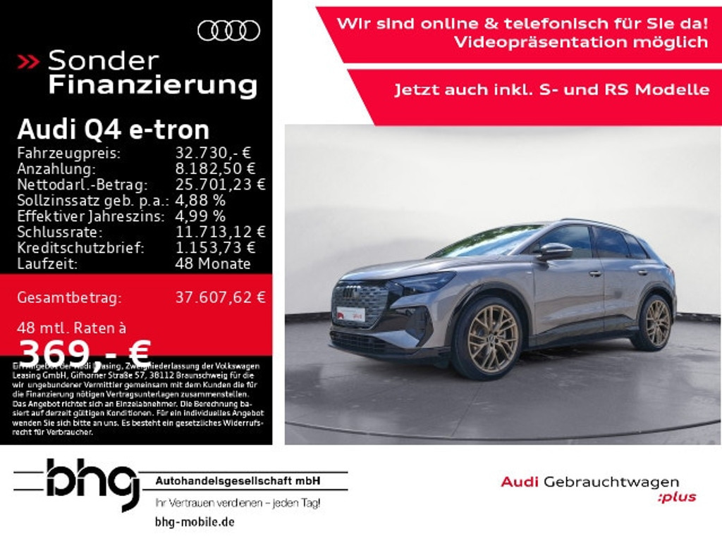 Audi Q4 e-tron 40