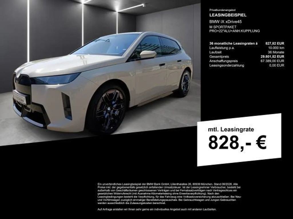 BMW iX