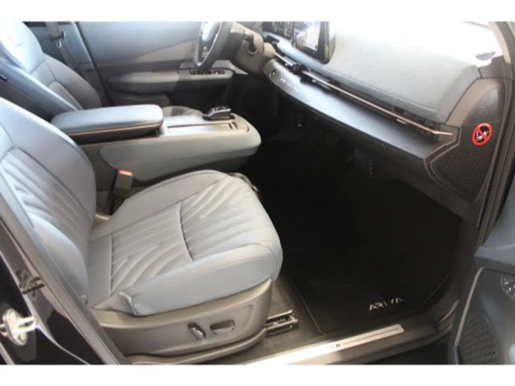 Nissan Ariya