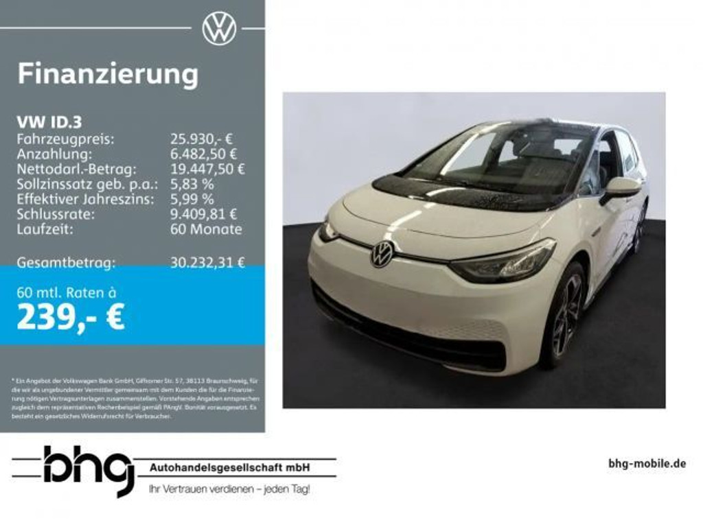 Volkswagen ID.3 Performance 58 KWh Pro