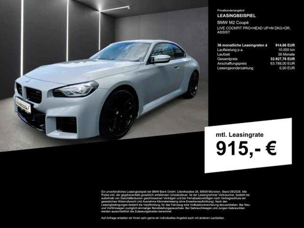 BMW M2 Coupé
