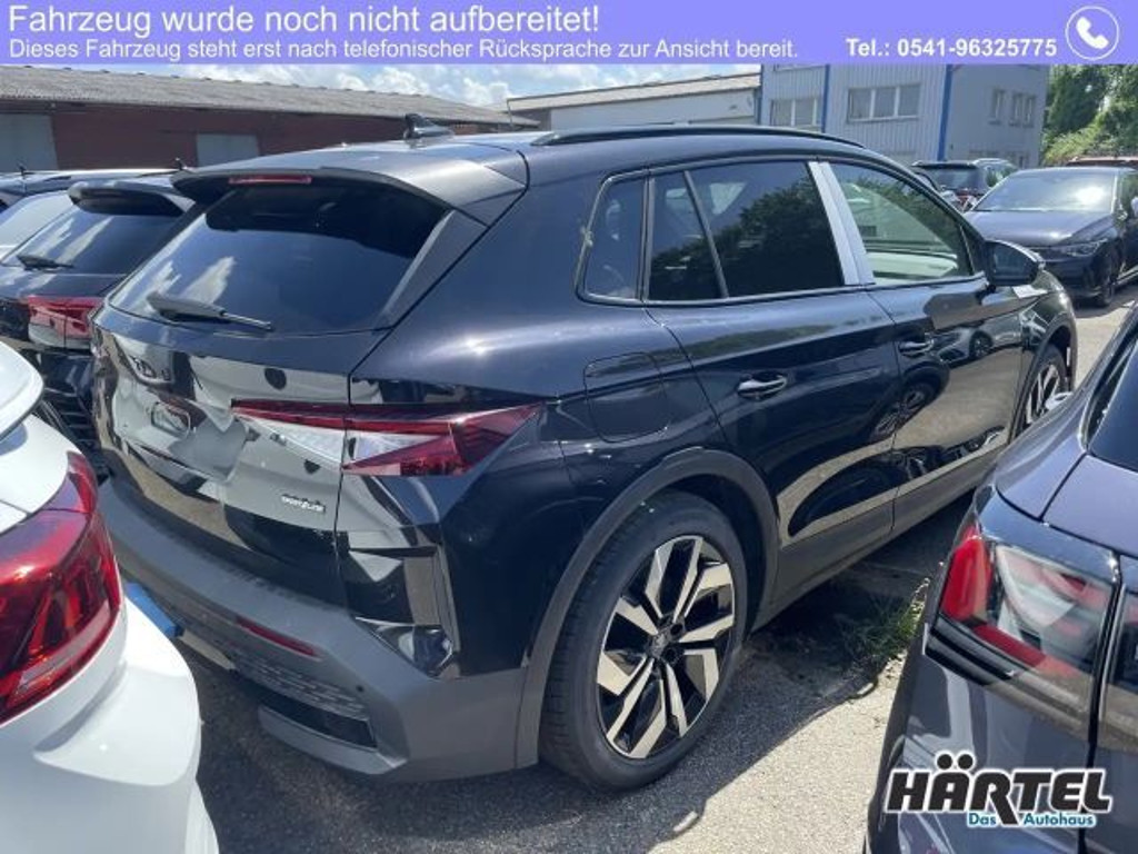 Skoda Elroq