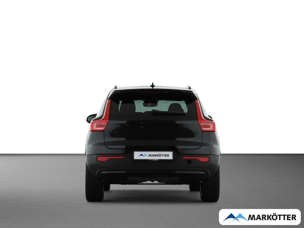 Volvo XC40 Ultra