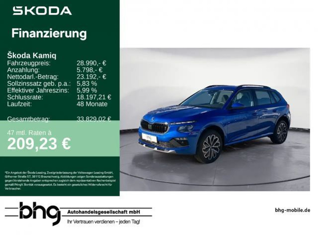 Skoda Kamiq Tour