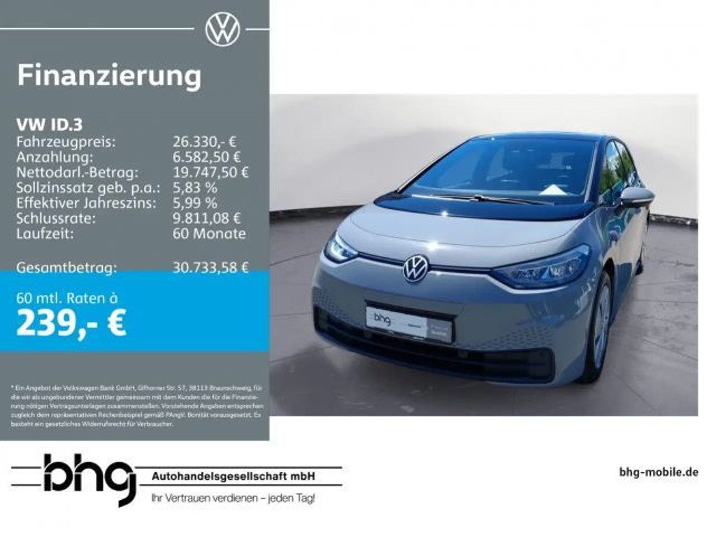 Volkswagen ID.3 Performance Pro