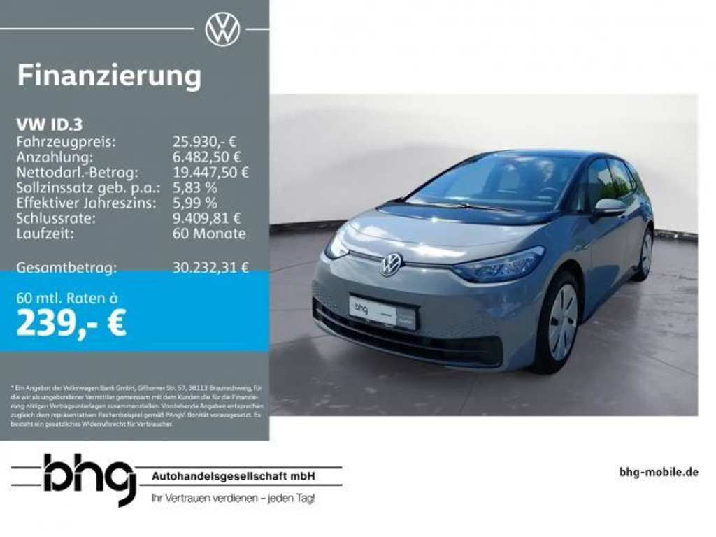 Volkswagen ID.3 Performance Pro