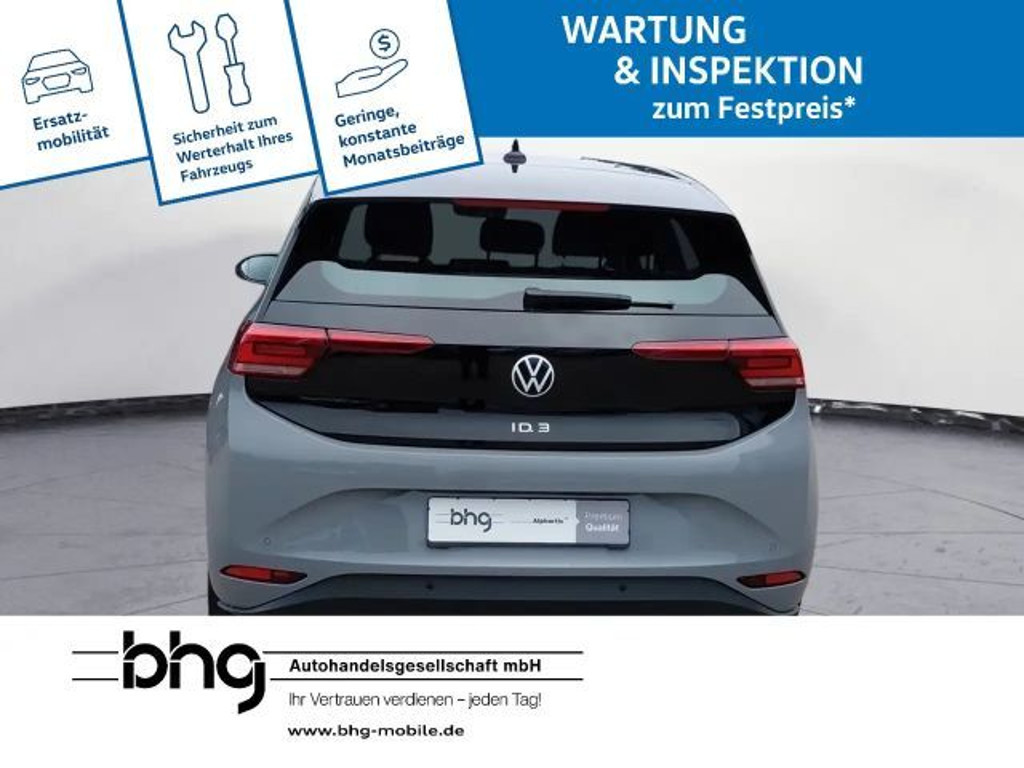 Volkswagen ID.3 Performance Pro