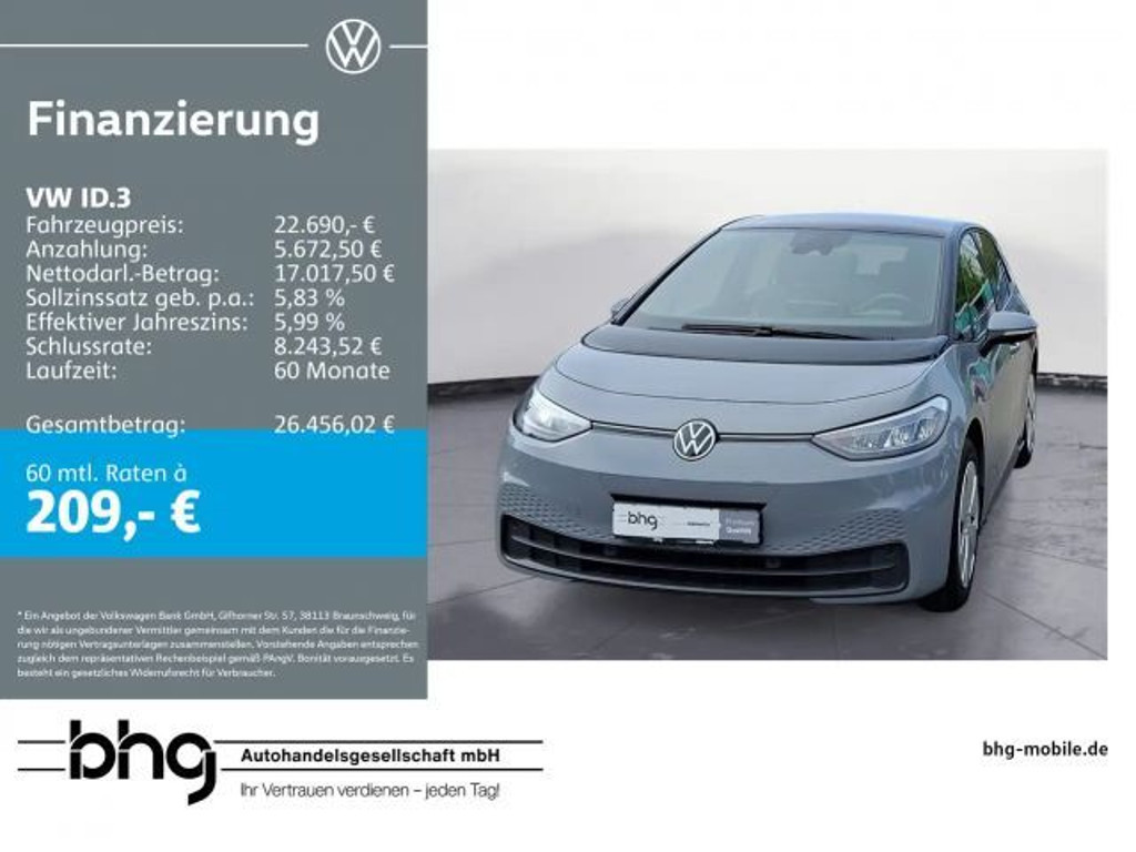 Volkswagen ID.3 Performance Pro