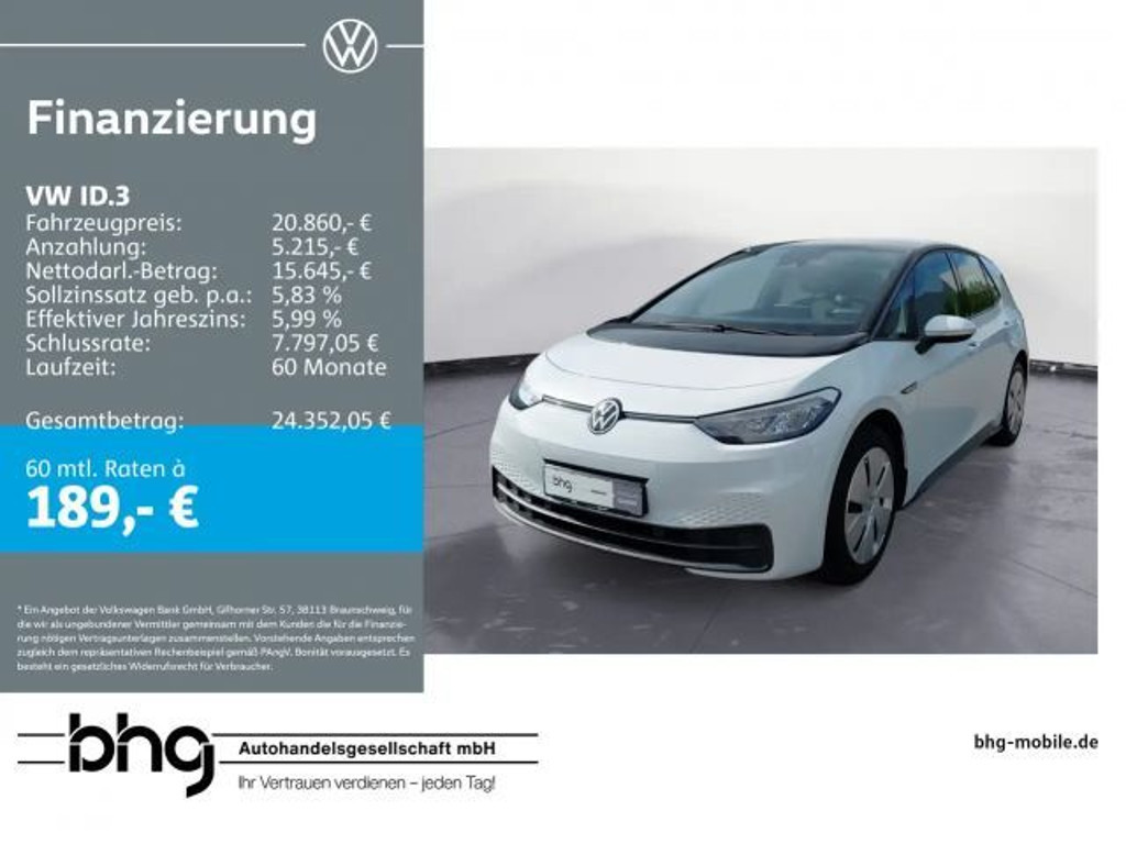 Volkswagen ID.3 Performance Pro