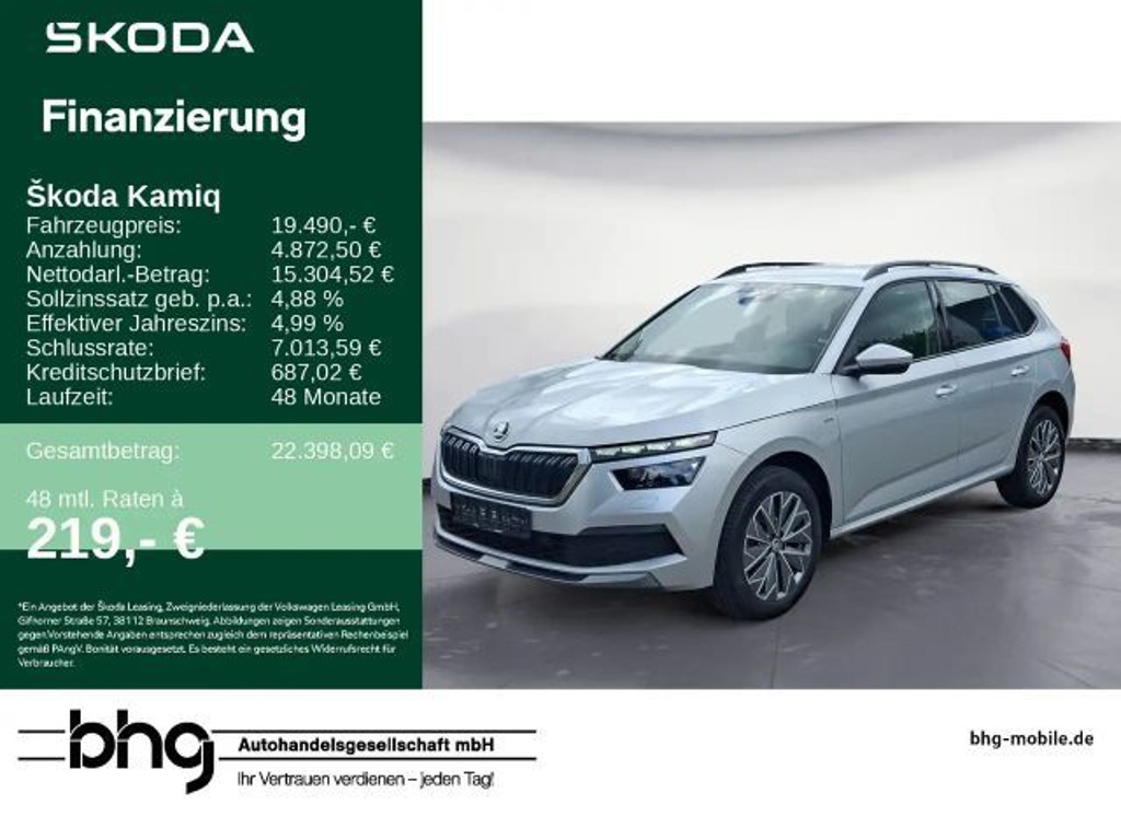 Skoda Kamiq Ambition