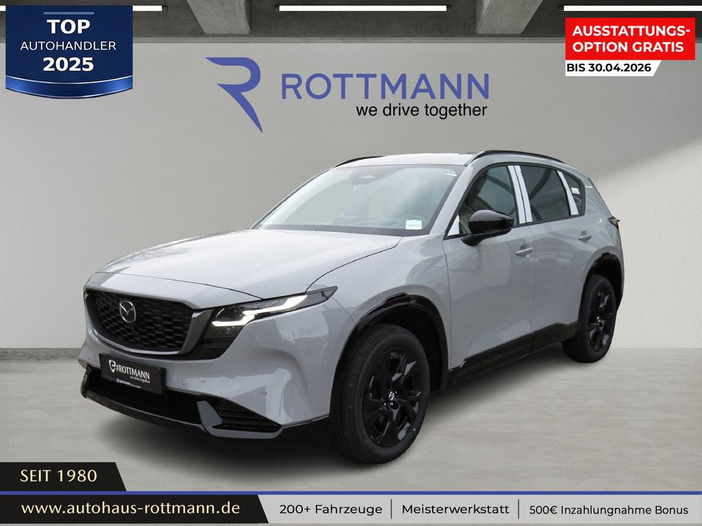 Mazda CX-5 Homura