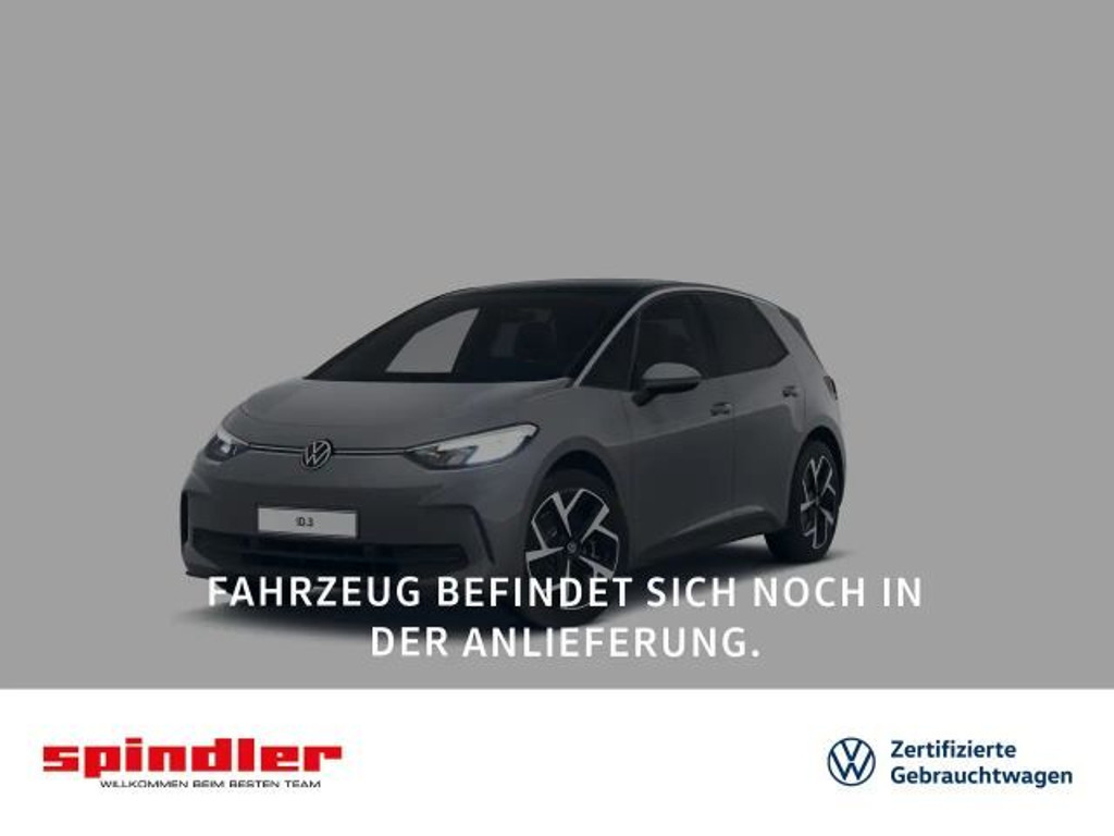 Volkswagen ID.3 Performance Pro Move