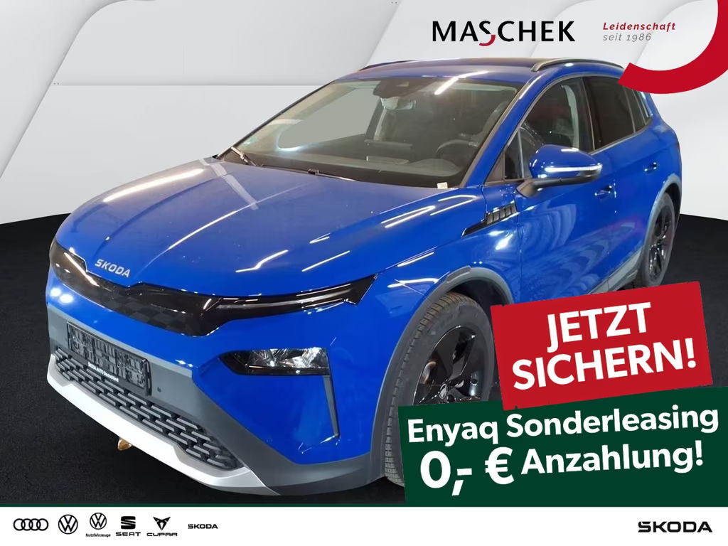 Skoda Elroq 50 Tour