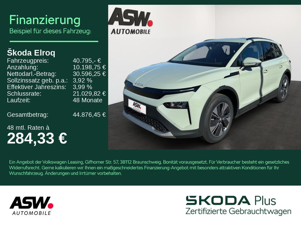 Skoda Elroq