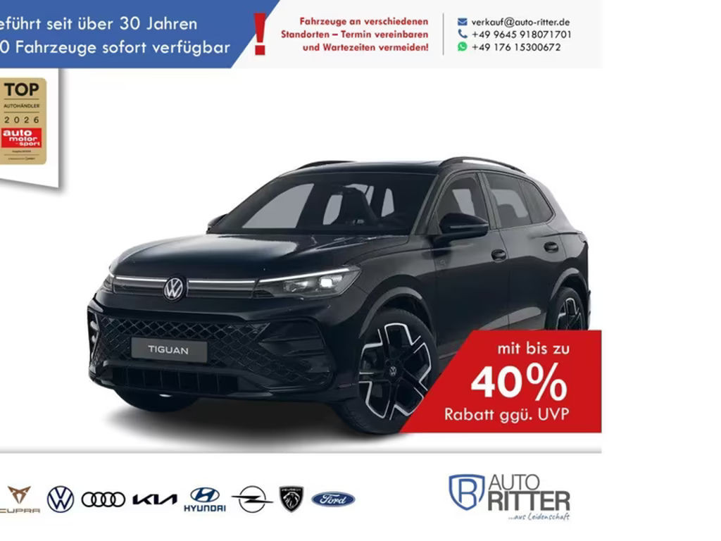Volkswagen Tiguan R-Line
