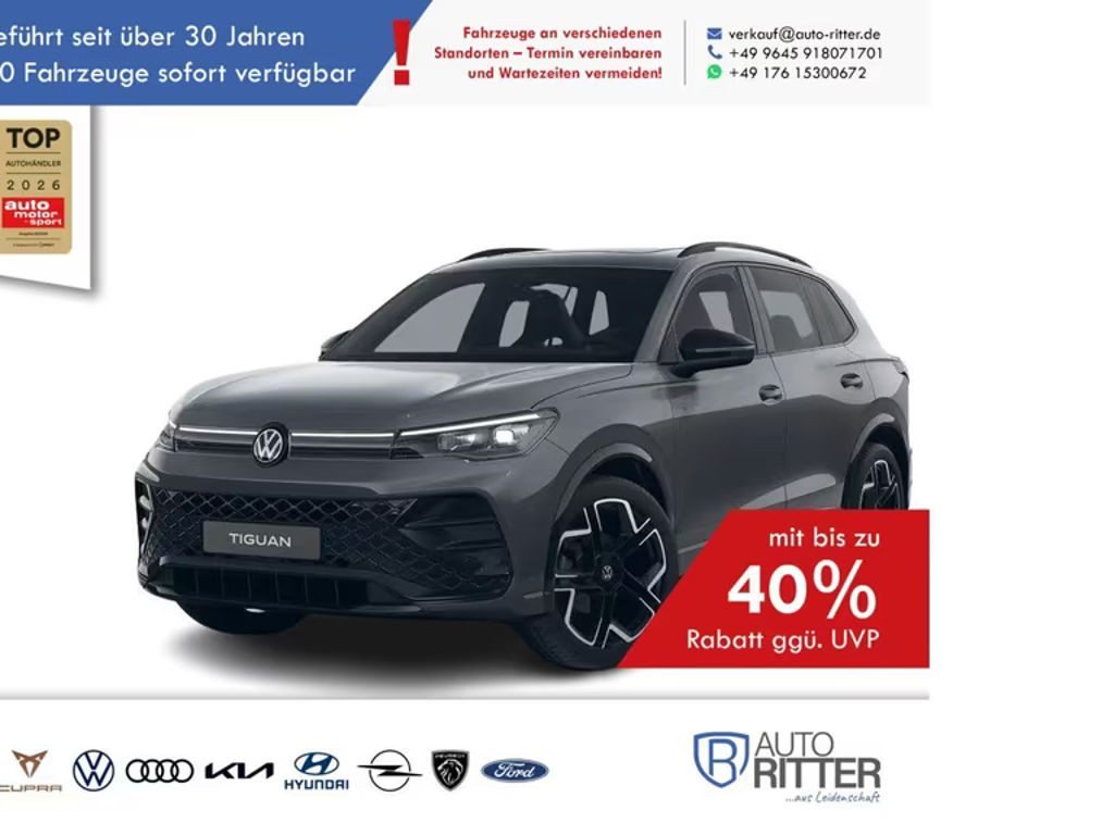Volkswagen Tiguan R-Line