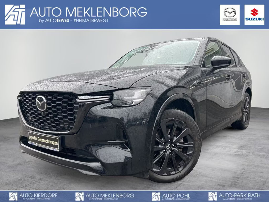 Mazda CX-60 "HOMURA" 3.3l "GSD" "DA-P" "CON-P" "PRE" "
