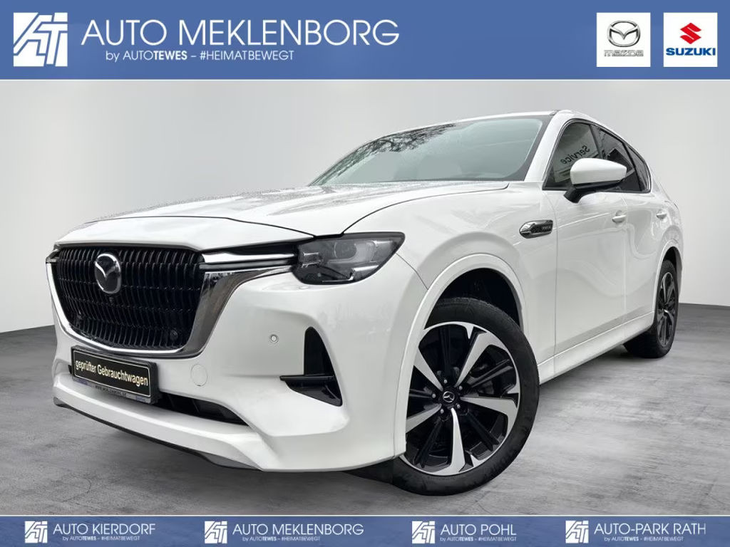 Mazda CX-60 "TAKUMI" "CON-P" "DRI-P" "COM-P" "GSD" PHE
