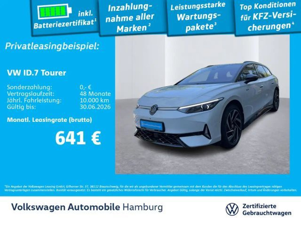 Volkswagen ID.7