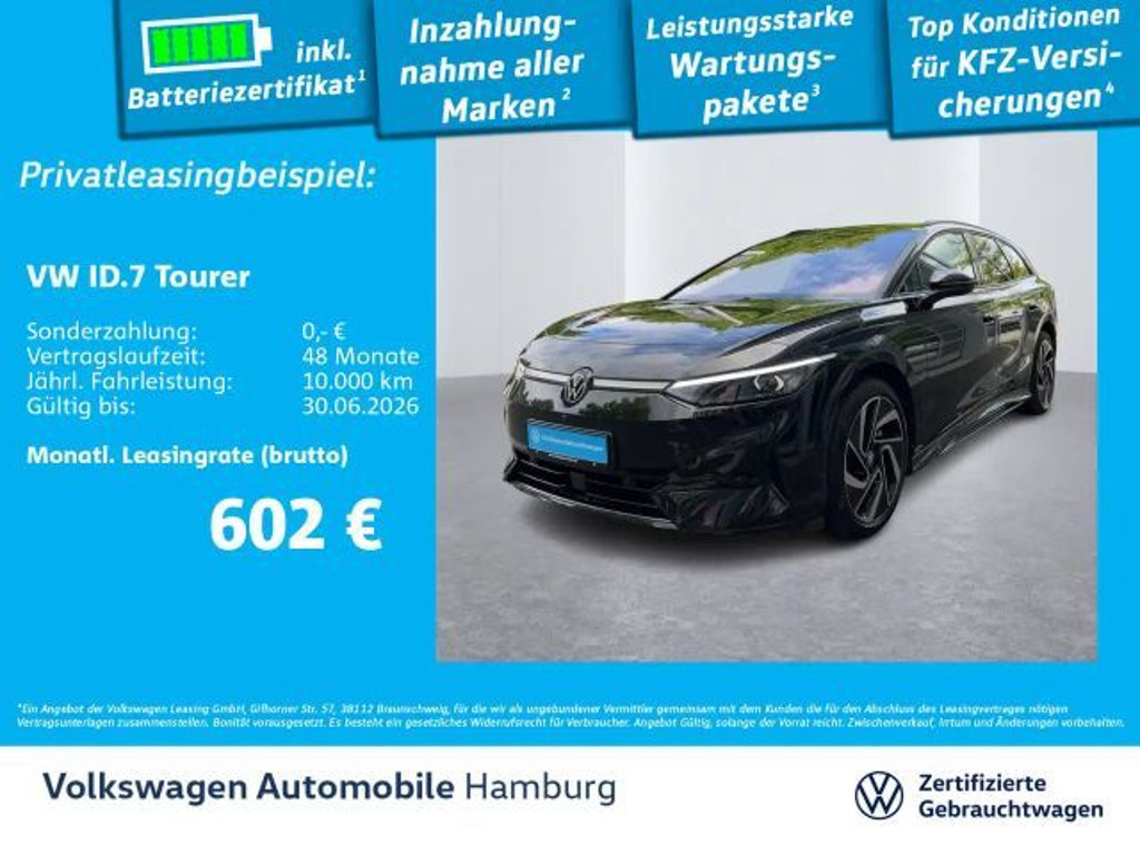 Volkswagen ID.7