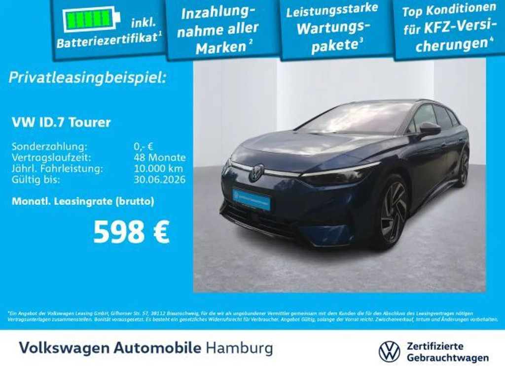 Volkswagen ID.7