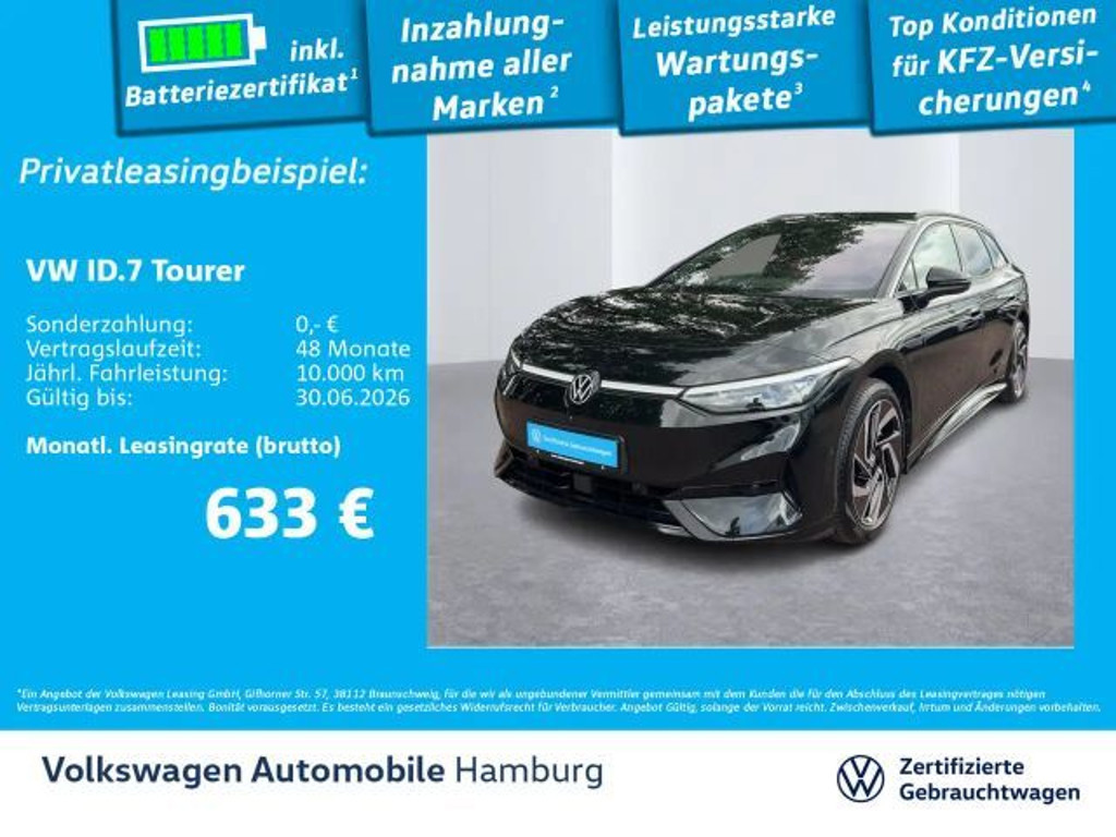 Volkswagen ID.7