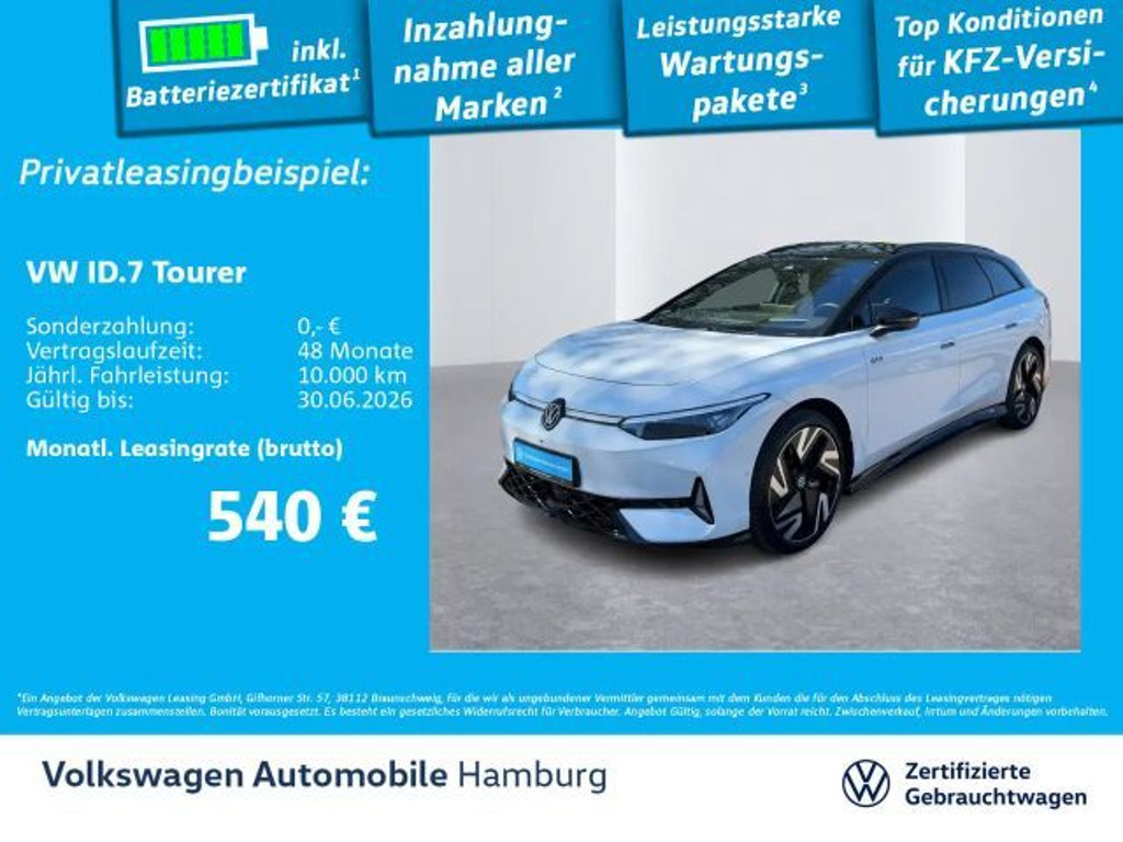 Volkswagen ID.7