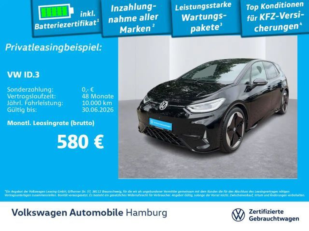 Volkswagen ID.3