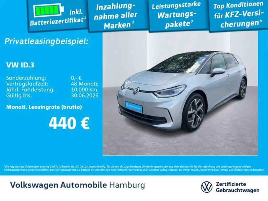 Volkswagen ID.3