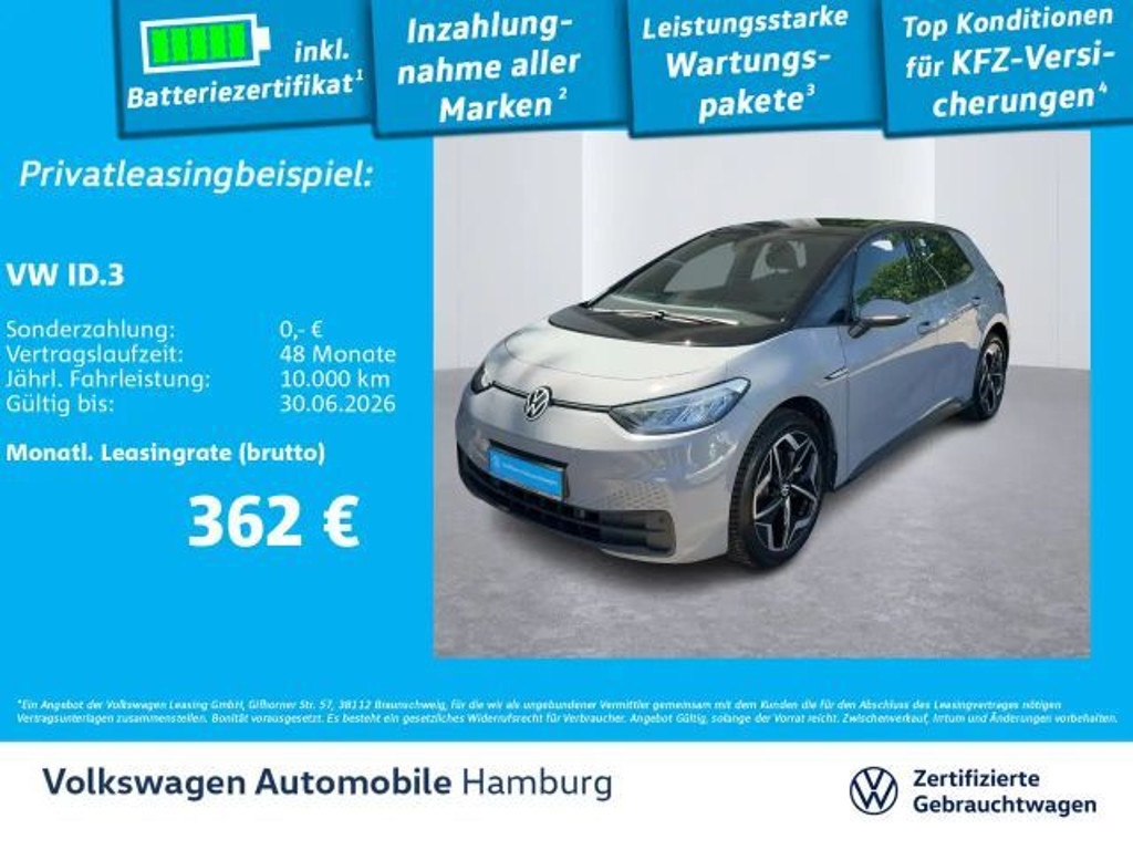 Volkswagen ID.3