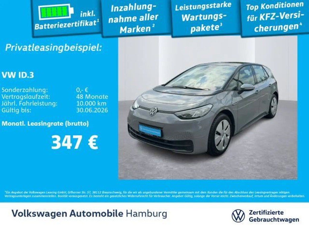 Volkswagen ID.3