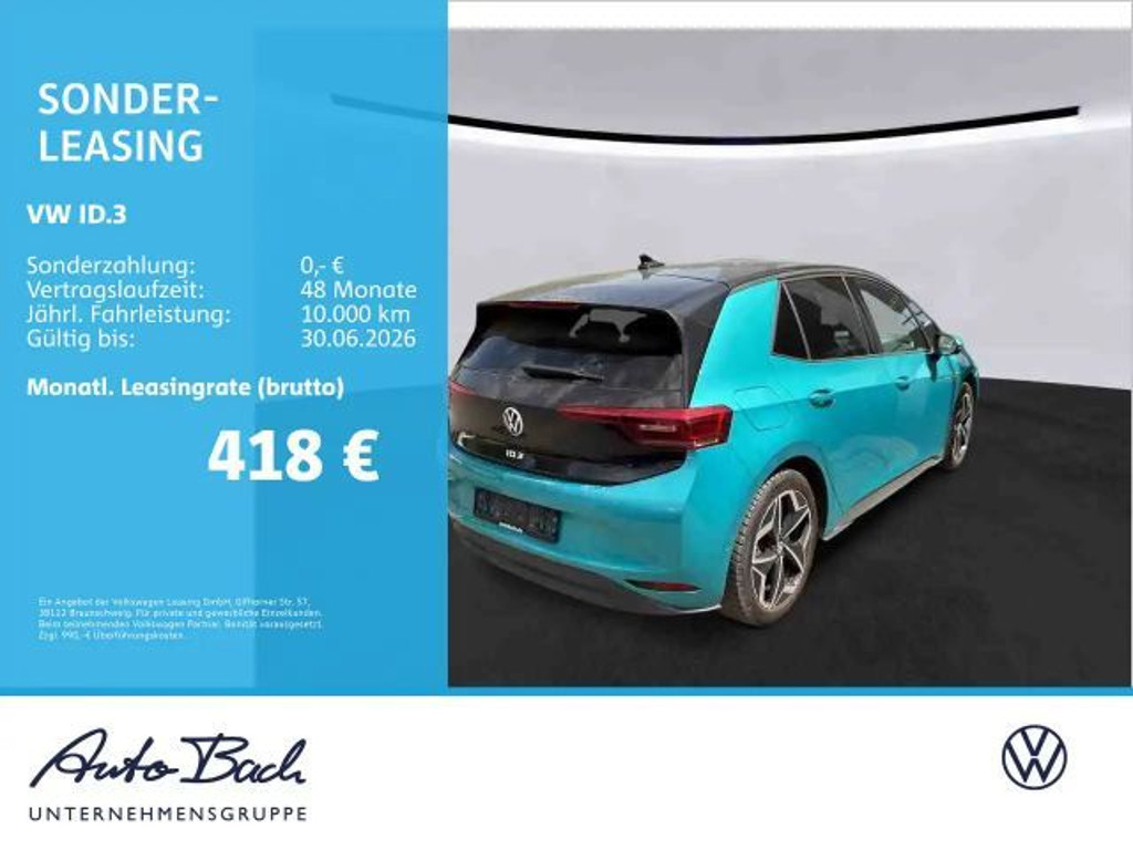 Volkswagen ID.3