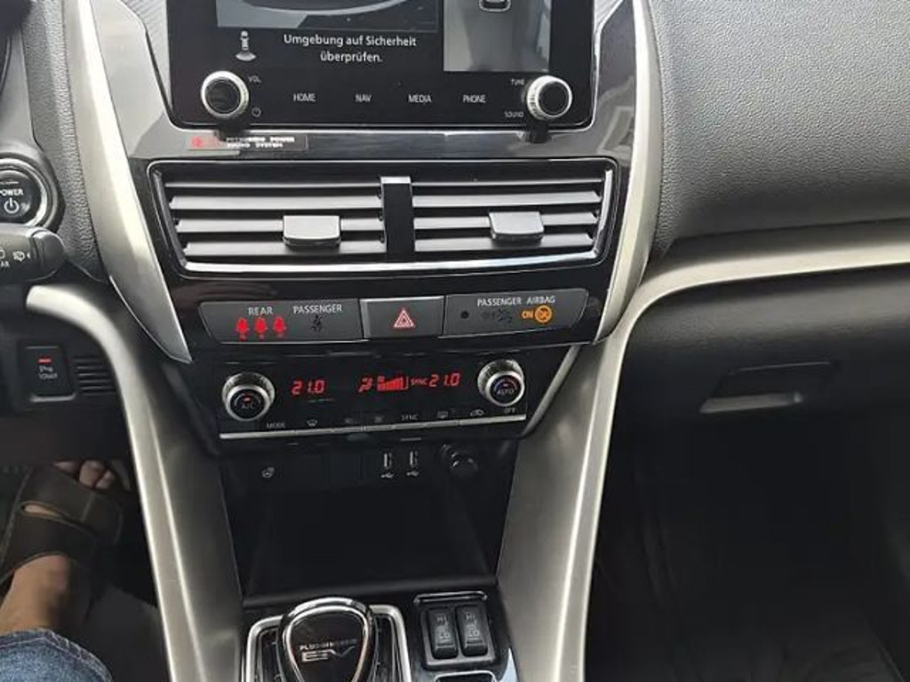 Mitsubishi Eclipse Cross