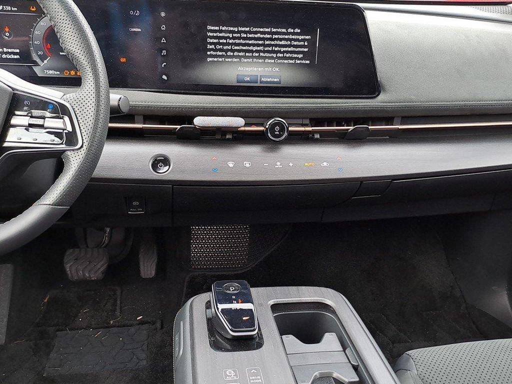 Nissan Ariya