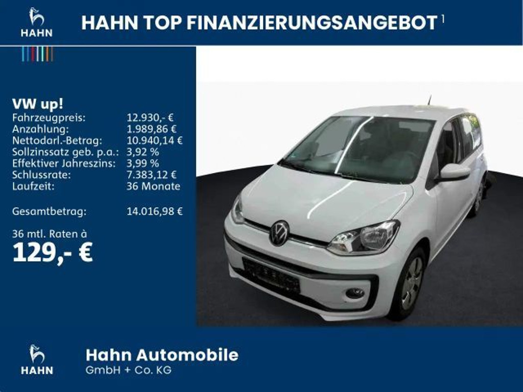 Volkswagen up!