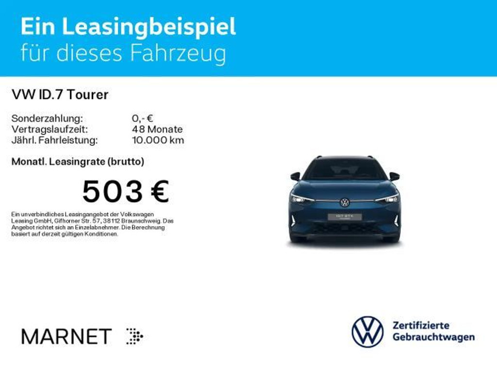 Volkswagen ID.7