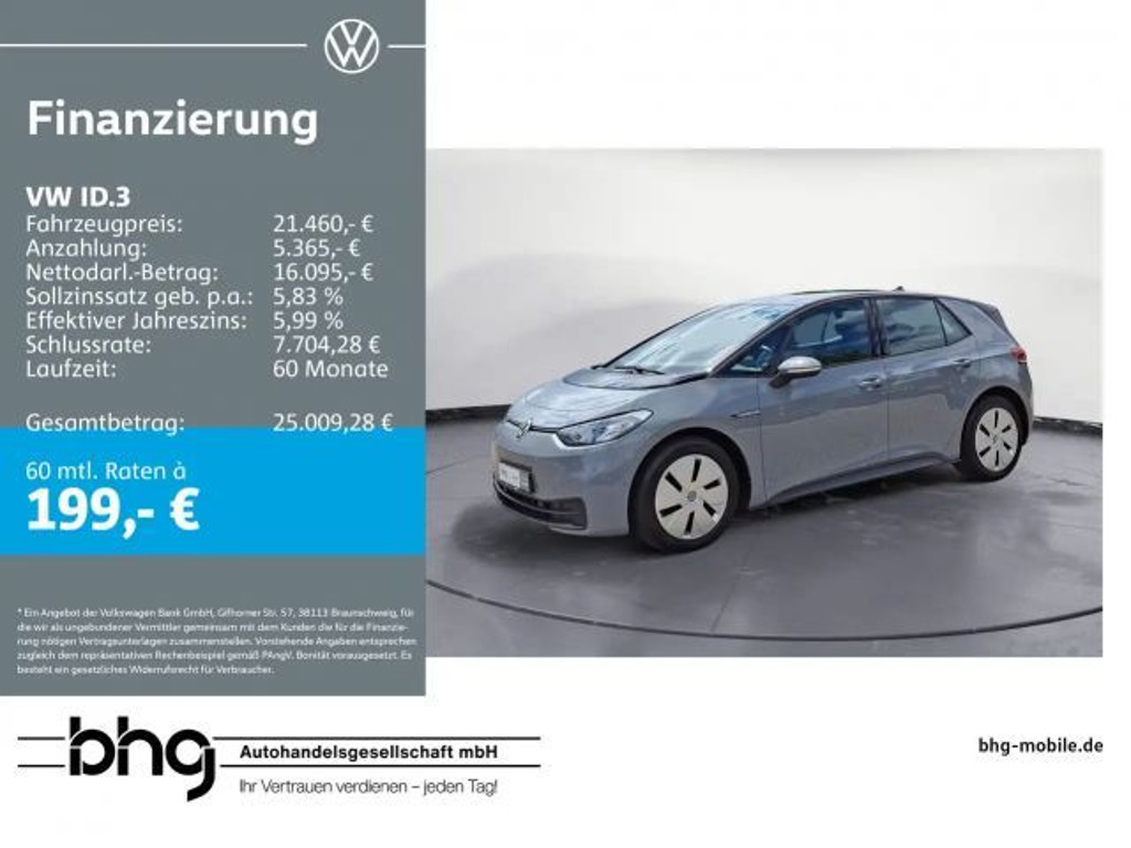 Volkswagen ID.3 Performance Pro